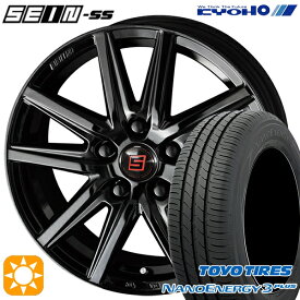 【取付対象】195/65R15 91H トーヨー ナノエナジー3プラス KYOHO ザイン SS ソリッドブラック 15インチ 6.0J 5H114.3 サマータイヤホイールセット