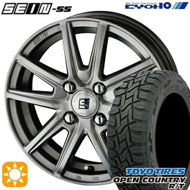 【取付対象】ライズ ロッキー 215/70R16 100Q トーヨー オープンカントリー R/T KYOHO ザイン SS メタルフレークシルバー 16インチ 6.0J 4H100 サマータイヤホイールセット