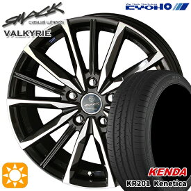 【取付対象】アクセラ アテンザ 215/45R18 93W ケンダ KR201 ケネティカ KYOHO スマック ヴァルキリー 18インチ 7.0J 5H114.3 サマータイヤホイールセット