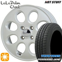 楽天市場】ララパーム 165 65r14の通販