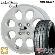 楽天市場】ララパーム 165 65r14の通販