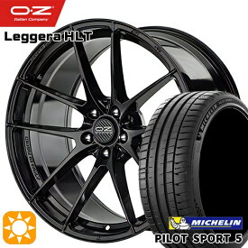 【最大2,000円OFFクーポン】アウディ A3/S3 225/40R18 (92Y) XL ミシュラン パイロットスポーツ5 OZ レッジェーラ HLT グロスブラック 18インチ 8.0J 5H112 サマータイヤホイールセット