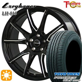 【取付対象】アウトランダー デリカD5 225/55R18 98V トーヨー プロクセス CL1 SUV トレジャーワン ラグジーヘインズ LH015 ブラックマシニングポリッシュ 18インチ 8.0J 5H114.3 サマータイヤホイールセット