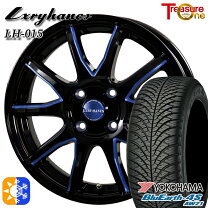 楽天市場】165／55R15（オールシーズンタイヤ・ホイールセット｜タイヤ 