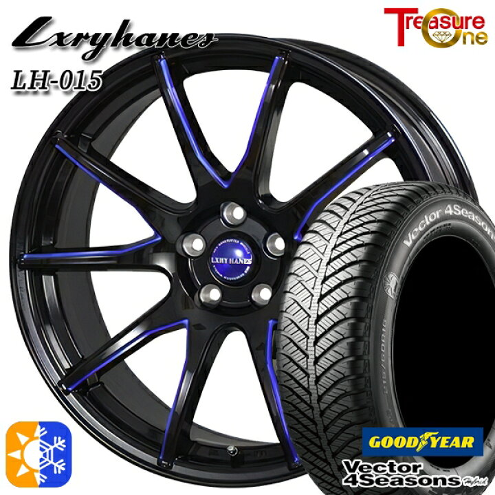 楽天市場】225/45R18 91H グッドイヤー ベクター フォーシーズンズ 