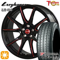 楽天市場】235／50R18（インセット（mm）45）（タイヤ・ホイールセット 
