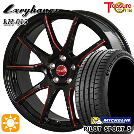 【最大2,000円OFFクーポン】アルファード ヴェルファイア 235/50R18 101Y XL ミシュラン パイロットスポーツ5 トレジャーワン ラグジーヘインズ LH015 ブラック・マシニングレッドクリア 18インチ 7.0J 5H114.3 サマータイヤホイールセット