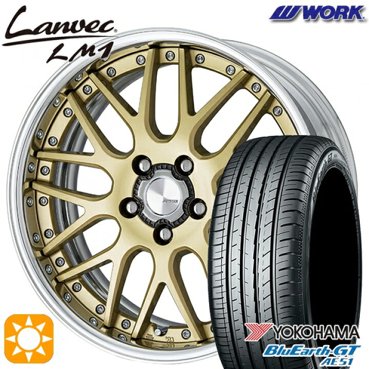楽天市場】【取付対象】プリウスα クラウン 235/35R19 91W ヨコハマ 