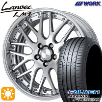 楽天市場】ランベック lm1（車用品｜車用品・バイク用品）の通販