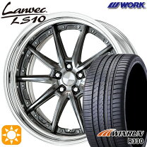 楽天市場】ランベック work（リム径（インチ）21）の通販