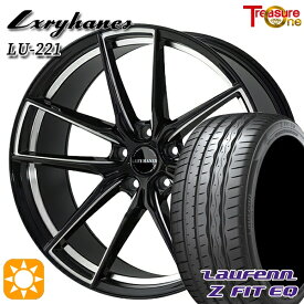 【取付対象】245/45R19 102Y XL ラウフェン Z FIT EQ LK03 トレジャーワン ラグジーヘインズ LU221 ブラック/サイドミーリング 19インチ 8.0J 5H114.3 サマータイヤホイールセット