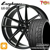 楽天市場】トランパス lu2 245 40 20の通販