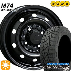 【取付対象】145/80R12 80/78N (145R12 6PR 相当) LT トーヨー オープンカントリー R/T TOPY トピー M74 （スチールホイール） ブラック 12インチ 3.5J 4H100 +45 サマータイヤホイールセット