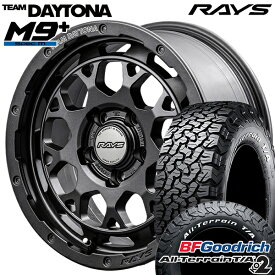 【取付対象】RAV4 245/75R16 120/116S RWL BFグッドリッチ オールテレーン T/A KO2 RAYS レイズ チームデイトナ M9+ AOJ 16インチ 7.0J 5H114.3 サマータイヤホイールセット