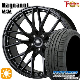 【最大2,000円OFFクーポン】225/40R19 93Y トーヨー プロクセススポーツ トレジャーワン マグナーニ MCM ブラック 19インチ 8.0J 5H114.3 サマータイヤホイールセット