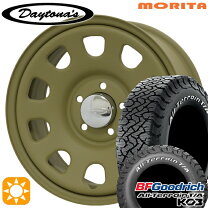 楽天市場】デリカd5 215／70r16 デイトナ オールテレーンの通販