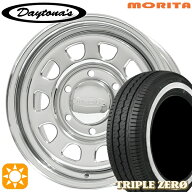 【取付対象】200系ハイエース 195/80R15 107/105R タイヤフロッグ トリプルゼロ ホワイトリボン MRT DAYT…