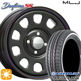 【取付対象】155/65R14 75S ヴィツァー フォーミュラX WSW ホワイトリボン MLJ デイトナ SS ブラック 14インチ 5.0J 4H100 サマータイヤホイールセット