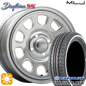 【取付対象】155/65R14 75S ヴィツァー フォーミュラX WSW ホワイトリボン MLJ デイトナ SS クローム 14インチ 5.0J 4H100 サマータイヤホイールセット