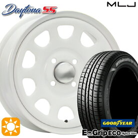 【取付対象】165/55R14 72V グッドイヤー エフィシェントグリップ エコ EG01 MLJ デイトナ SS オールホワイト 14インチ 5.0J 4H100 サマータイヤホイールセット