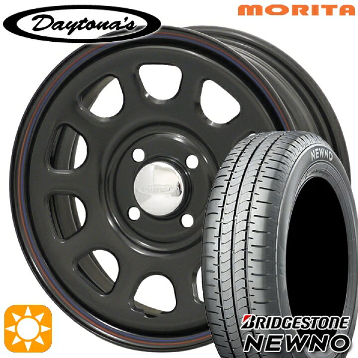 楽天市場】【取付対象】165/60R14 75H ブリヂストン ニューノ MRT 