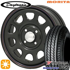 6/11までポイント5倍！145/80R12 80/78N (145R12 6PR 相当) ヨコハマ スーパーバン Y356 MRT デイトナS ブラック 12インチ 4.0J 4H100 サマータイヤホイールセット