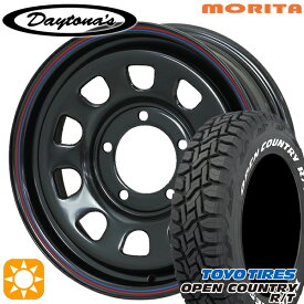 4/14-4/17 P5倍！ジムニー 185/85R16 105/103N LT トーヨー オープンカントリー R/T ホワイトレター MRT デイトナS ブラック 16インチ 5.5J 5H139.7 サマータイヤホイールセット