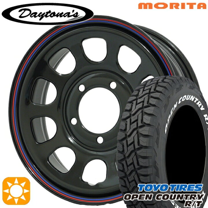 楽天市場】【取付対象】ジムニー 185/85R16 105/103N LT トーヨー 