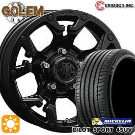 【取付対象】225/65R17 106V XL ミシュラン パイロットスポーツ 4SUV クリムソン MG ゴーレム マットブラック 17インチ 7.0J 5H114.3 サマータイヤホイールセット