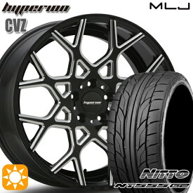 【取付対象】ノア ヴォクシー 215/35R19 85Y XL ニットー NT555 G2 MLJ ハイペリオン CVZ グロスブラック/ミルド 19インチ 8.5J 5H114.3 サマータイヤホイールセット