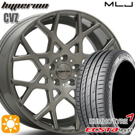 【取付対象】245/45R19 102W XL クムホ エクスタ PS71 MLJ ハイペリオン CVZ チタンブラッシュ 19インチ 8.5J 5H114.3 サマータイヤホイールセット