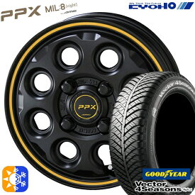 175/60R16 82H グッドイヤー ベクター フォーシーズンズ KYOHO PPX MIL:8 16インチ 6.0J 4H100 セミグロスブラック×イエローライン オールシーズンタイヤホイールセット