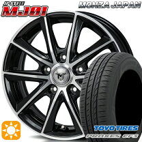 プリウスα モデリスタ WING-DANCER 5 18インチ 中古 ホイール 215 