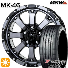 【取付対象】アイシス ノア/ヴォクシー 215/45R17 91W XL ヨコハマ アドバンデシベル V553 MKW MK-46 ダイヤカットグラファイトクリア 17インチ 7.5J 5H114.3 サマータイヤホイールセット