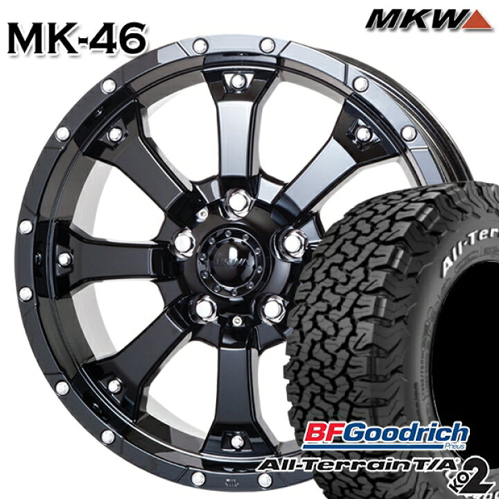 楽天市場】【取付対象】285/70R17 121/118R RWL BFグッドリッチ 
