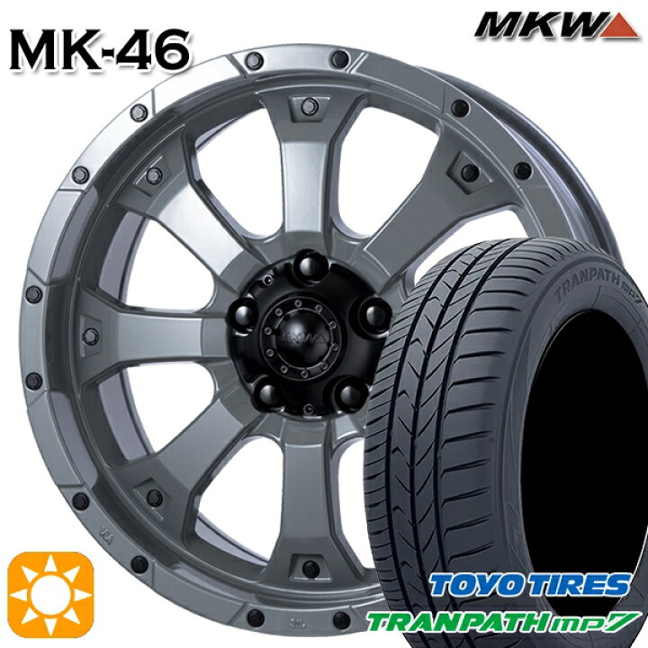 楽天市場】【取付対象】215/60R17 96H トーヨー トランパス mp7 MKW MK 