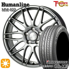 【最大2,000円OFFクーポン】30/50プリウス カローラスポーツ 205/55R16 91V ブリヂストン レグノ GR-X3 トレジャーワン ヒューマンライン MM022 ダークグレー 16インチ 6.5J 5H100 サマータイヤホイールセット