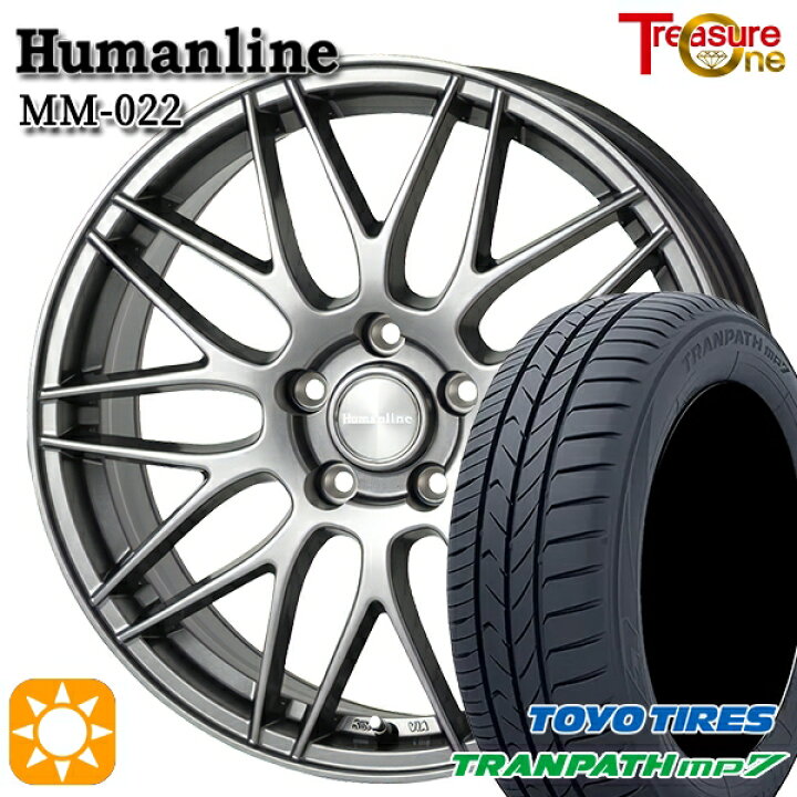 楽天市場】【取付対象】225/55R18 98V トーヨー トランパス mp7 