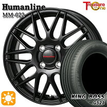 楽天市場】エブリィワゴン165/60r14の通販