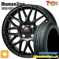 楽天市場】165/55r14（リム径（インチ）15）（サマータイヤ・ホイール 