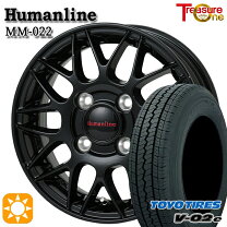 楽天市場】トーヨータイヤ v－02 145r12 6prの通販