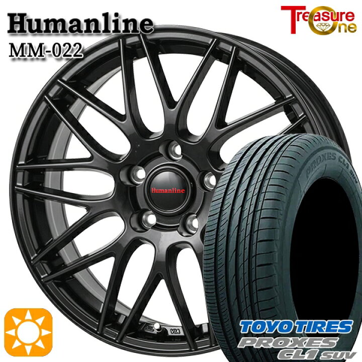 楽天市場】【取付対象】225/55R18 98V トーヨー プロクセス CL1 SUV 