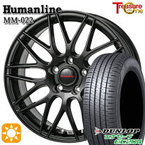 楽天市場】ライズ ダンロップ 195／65r16の通販