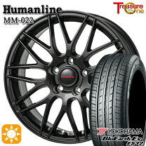 楽天市場】サマー エスティマ 50系 215/60R16 ホイールセットの通販
