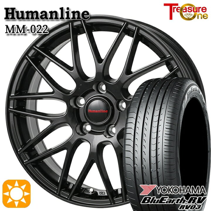 楽天市場】【取付対象】プリウスα ストリーム 205/60R16 96H XL 