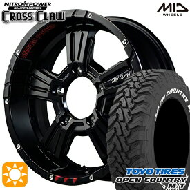 【取付対象】[5本セット]ジムニーシエラ LT225/75R16 103/100Q トーヨー オープンカントリー M/T MID ナイトロパワー クロスクロウ Gエディション SGBK/ピアスドリルド/G 16インチ 6.0J 5H139.7 サマータイヤホイールセット
