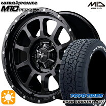 楽天市場】ハイエース toyo 195 80 15の通販