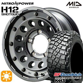 【取付対象】235/75R15 110/107Q RBL BFグッドリッチ マッドテレーン T/A KM3 MID ナイトロパワー H12ショットガン バレルブラック 15インチ 6.0J 5H139.7 サマータイヤホイールセット