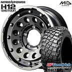 【取付対象】[5本セット]ジムニーシエラ LT215/75R15 100/97Q RBL BFグッドリッチ マッドテレーン T/A KM3 MID ナイトロパワー H12ショットガン ブラッククリア/マシニング 15インチ 6.0J 5H139.7 サマータイヤホイールセット