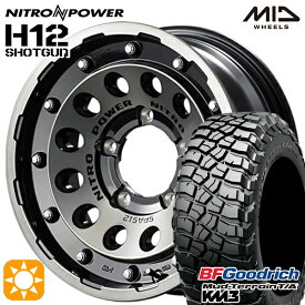 【取付対象】235/75R15 110/107Q RBL BFグッドリッチ マッドテレーン T/A KM3 MID ナイトロパワー H12ショットガン ブラッククリア/マシニング 15インチ 6.0J 5H139.7 サマータイヤホイールセット
